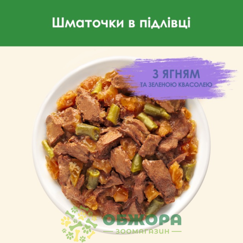 Cat Chow Sterilised Lamb влажный корм для стерилизованных котов, в соусе с ягненком и зеленой фасолью_1