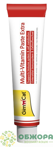 Паста Мультивитамин Экстра (Multivitamin Extra), GimCat_1