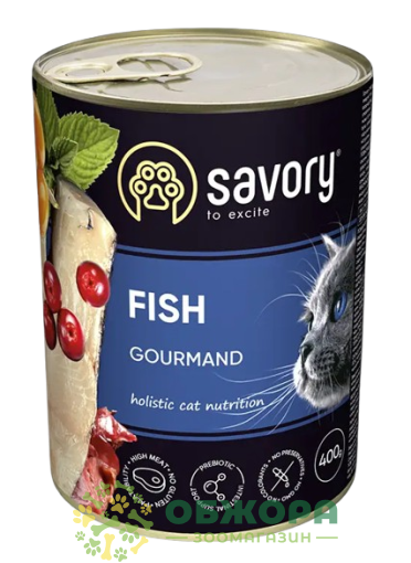 Savory Gourmand Fish влажный корм для привередливых котов, паштет с рыбой_2