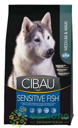 Farmina Cibau Sensitive Medium, Maxi Fish сухой корм для собак средних и крупных пород с чувствительным пищеварением, с рыбой