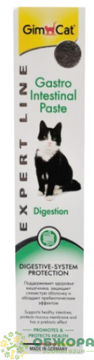 Паста ГастроІнтестінал (GastroIntestinal), 50 г, GimCat