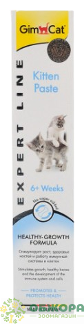 Паста Кіттен (Kitten), 50 г, GimCat