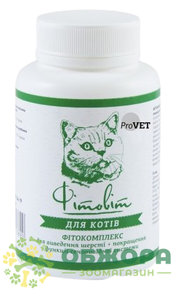 Для виведення шерсті Фітовіт для котів, 100 таб, Природа ProVET