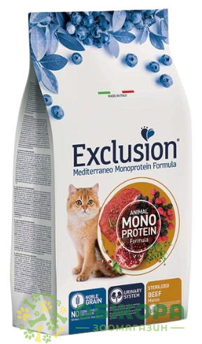 Exclusion MonoProtein Sterilized Beef безглютеновый сухой корм для стерилизованных котов с говядиной