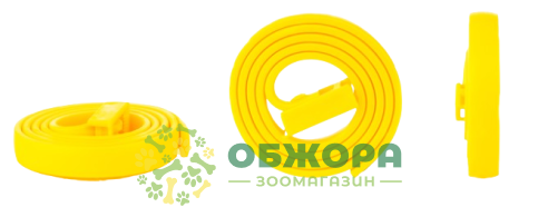 Ошейник Бифар (Beaphar) для собак, желтый, 65 см_1