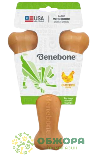 Benebone кость для собак, со вкусом курицы_2