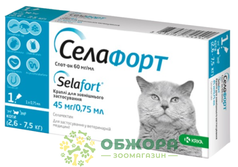 Краплі Селафорт для котів від 2.6 до 7.5 кг, 0.75 мл