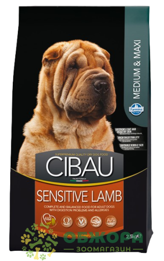 Farmina Cibau Sensitive Medium, Maxi Lamb сухой корм для собак средних и крупных пород с чувствительным пищеварением, с ягненком