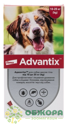 Краплі Адвантікс (Advantix) для собак від 10 до 25 кг, 2.5 мл
