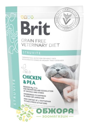 Brit Veterinary Diet Struvite_1