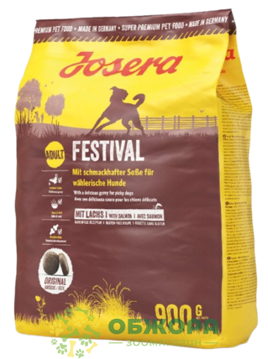 Josera Festival Salmon сухой корм для привередливых собак, с лососем_1