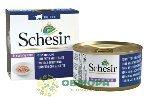 Schesir Tuna with Whitebaits Jelly