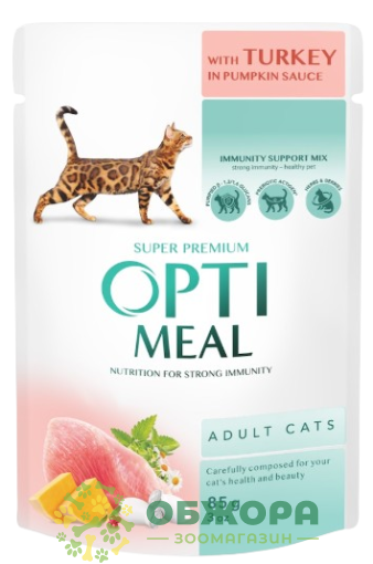 Optimeal Multi Tastе 3+1 набор влажного корма для котов, с индейкой, форелью и кроликом_1
