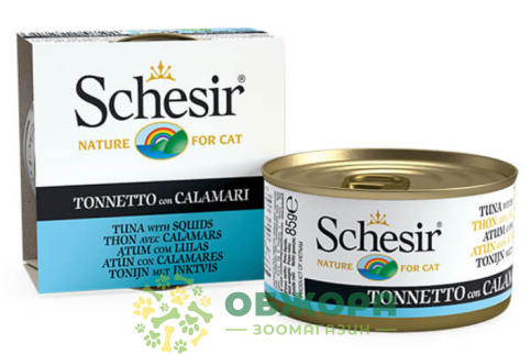 Schesir Tuna with Squid