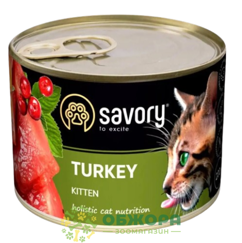 Savory Gourmand Kitten Turkey влажный корм для привередливых котят, паштет с индейкой_1