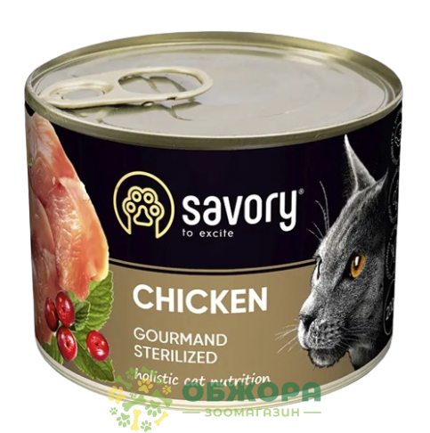 Savory Gourmand Sterilised Chicken влажный корм для привередливых стерилизованных котов, паштет с курицей_1