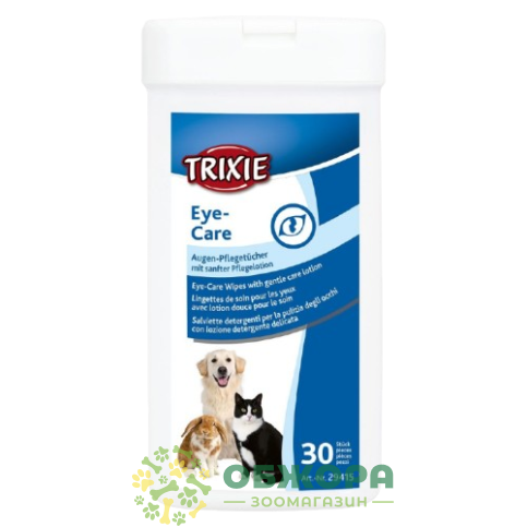 Trixie 29415