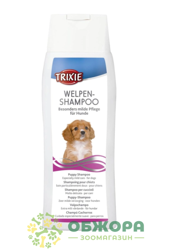 Trixie 2906