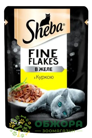 Sheba Fine Flakes in Jelly