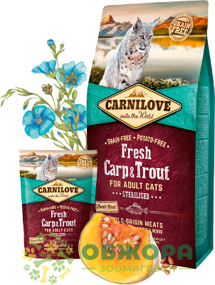 Carnilove GF Sterilised Carp, Trout беззерновой сухой корм для стерилизованных кошек, с карпом и форелью_3