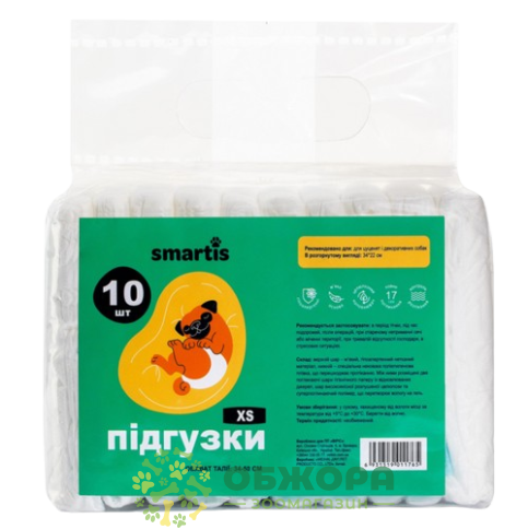 Smartis