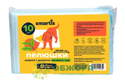 Smartis