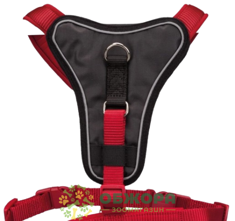 Trixie 1998703 Premium Y-Harness_1