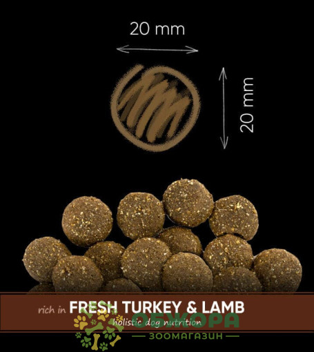 Savory Large Turkey, Lamb сухий корм для собак великих порід, з ягням та індичкою_1