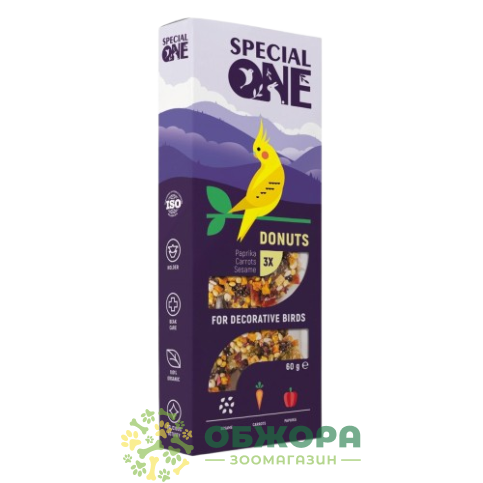 Speciаl One Пончики