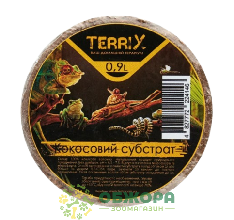 TerriX Кокосовий субстрат