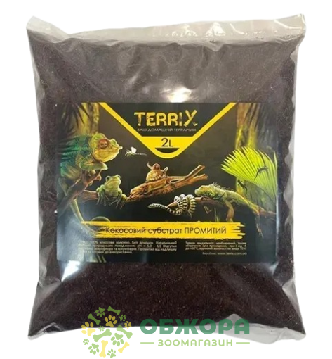 TerriX Кокосовий субстрат для тераріумів