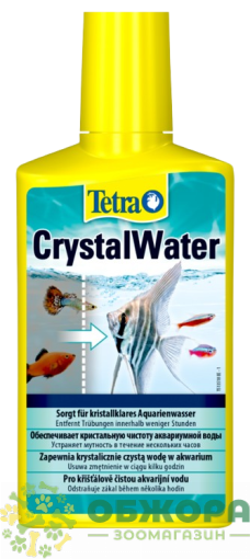 Tetra Crystal Water_1