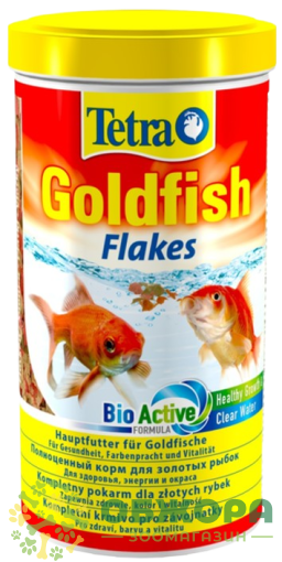 Tetra Goldfish Flakes
