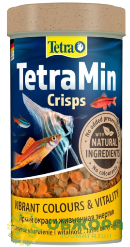 Tetra Min Crisps_1