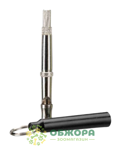 Trixie 2257_1
