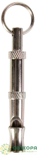 Trixie 2258