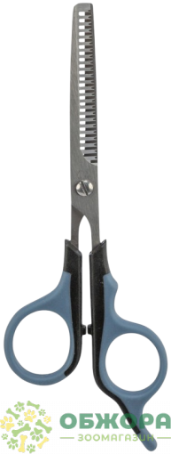 Trixie 2352_2