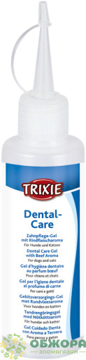 Trixie 25446 Dental Care Gel_1