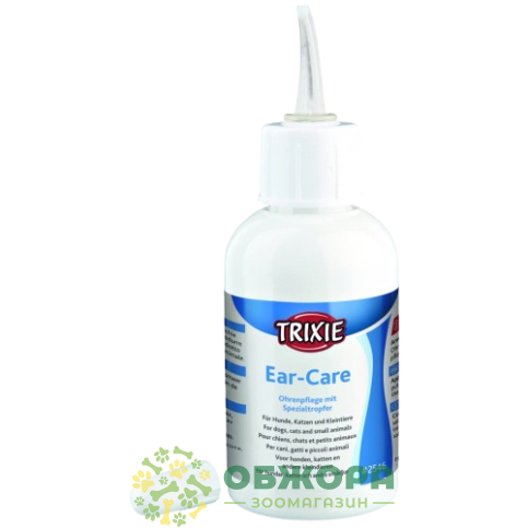 Trixie 2547_1
