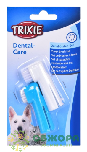 Trixie 2550 Dental Care