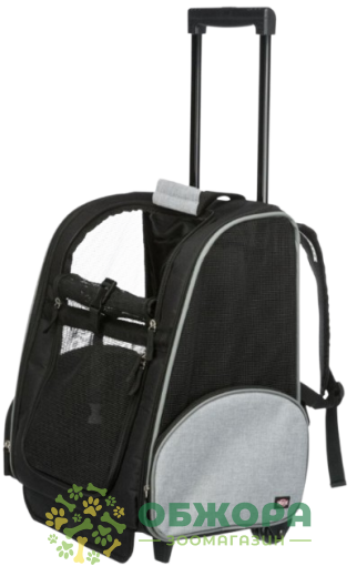 Trixie 2880 Trolley сумка-рюкзак на колесах до 8 кг