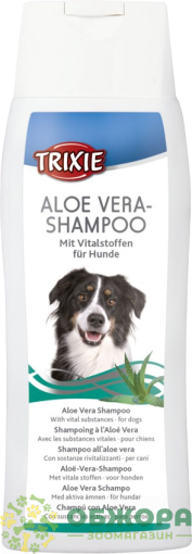 Trixie 2898 Aloe Vera Shampoo