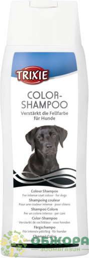 Trixie 2915 Colour Shampoo