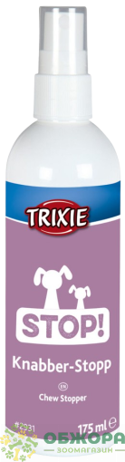 Trixie 2931 Chewing Stop