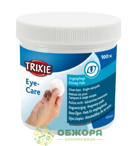 Trixie 29391