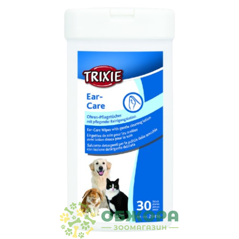 Trixie 29416
