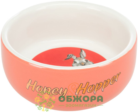 Trixie 60808 Honey and Hopper_1