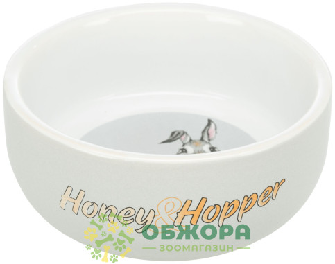 Trixie 60808 Honey and Hopper_2