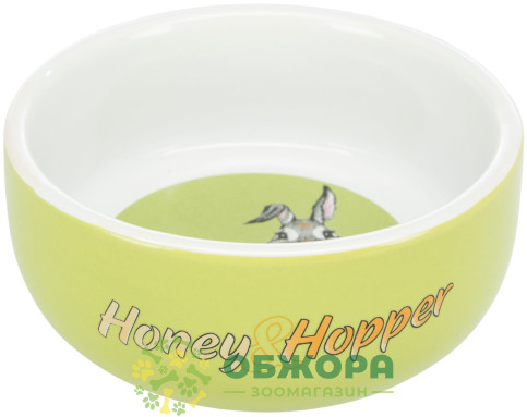 Trixie 60808 Honey and Hopper_4