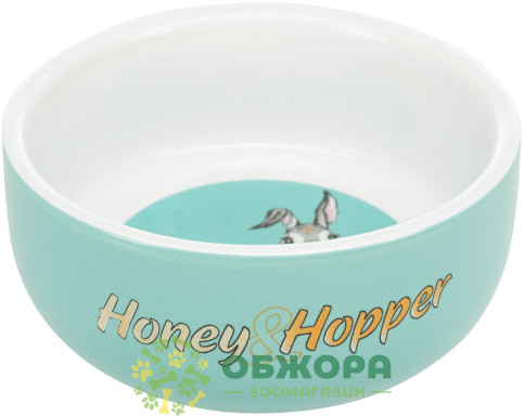 Trixie 60808 Honey and Hopper_3